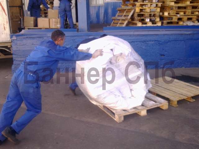 Баннеры больших размеров P500 Баннеры больших размеров, тенты пвх