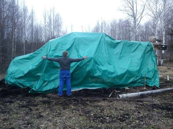 120 тент