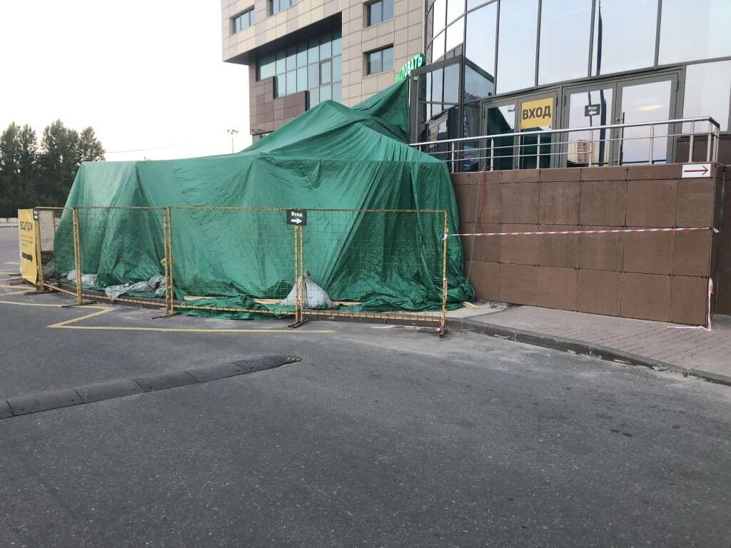 120г тент