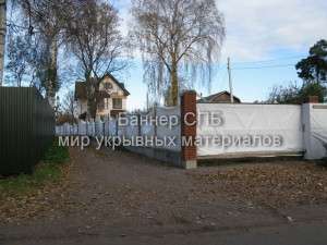 Недорогой забор