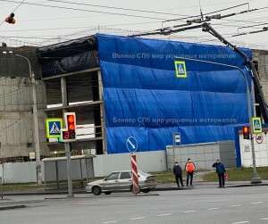 Строительный тент, 4x20