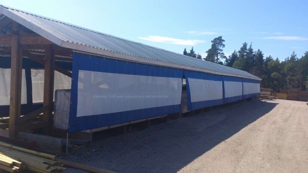 Комбинированная штора 3x7