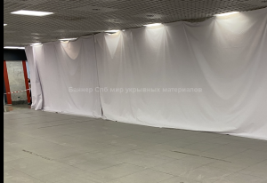 Штора однотонная 3x5