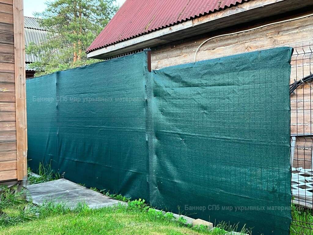 временный забор сетка 2х3м