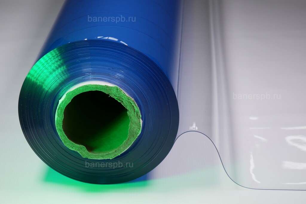500мк pvc clear прозрачная пленка