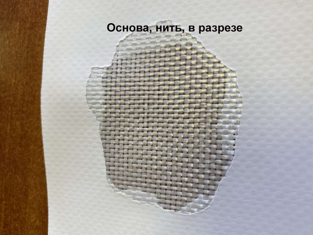 литой 440гр