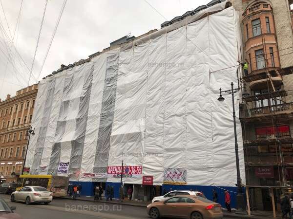 тент тарпаулин 140гр белый