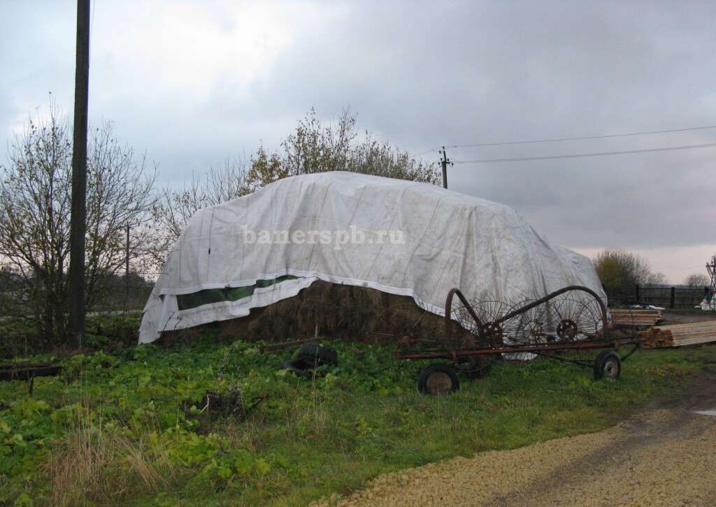 баннер бу 10х12м