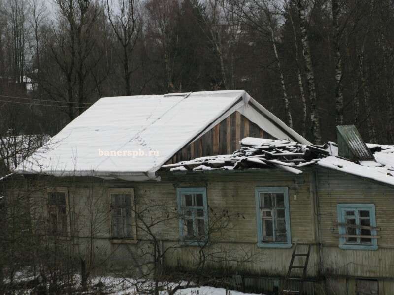 Баннер Б/У, 8x8