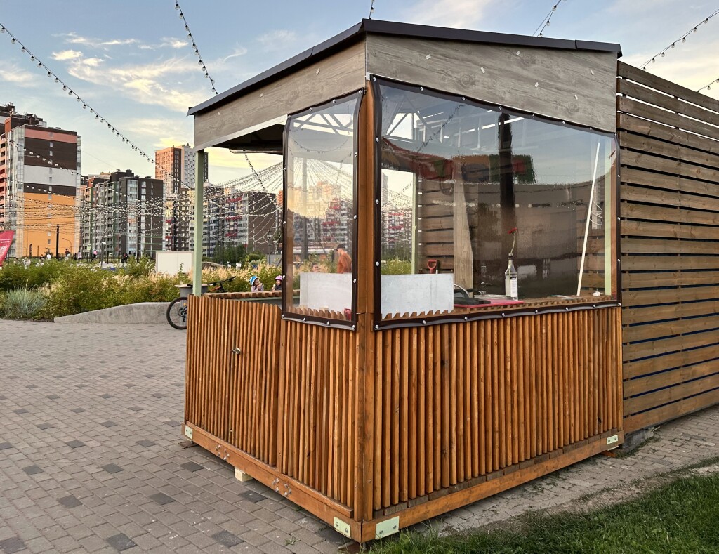 Штора ПВХ, 1,5x2,4м